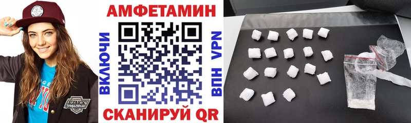 мориарти клад  купить наркотик  Котельники  Amphetamine 98% 