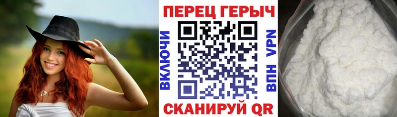 Героин гречка  Котельники 