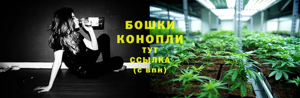 кокаин Пересвет