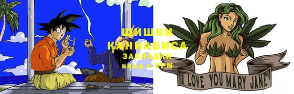 кокаин Пересвет