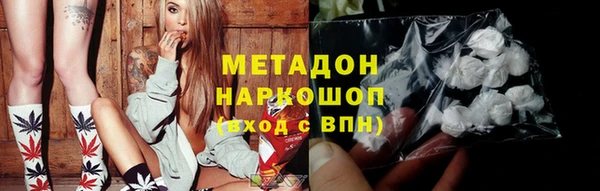 синтетический гашиш Остров