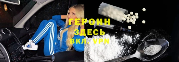 крисы Переславль-Залесский
