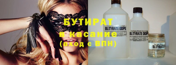 твердый Пестово
