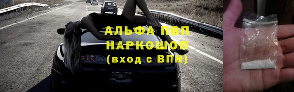mdma Данков