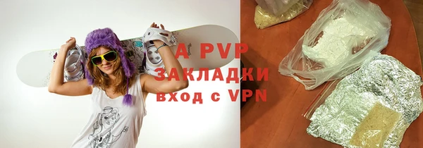 твердый Пестово