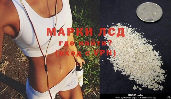 крисы Переславль-Залесский