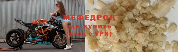 spice Иннополис