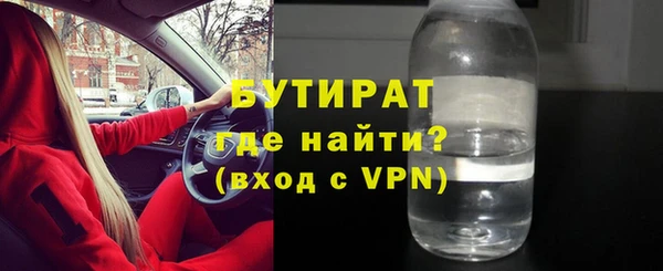 кокаин Пересвет