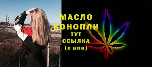 твердый Пестово