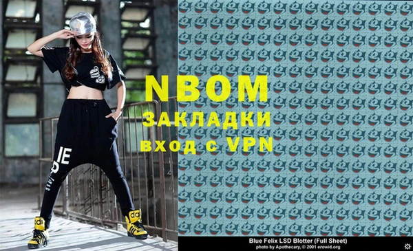 дмт Дегтярск