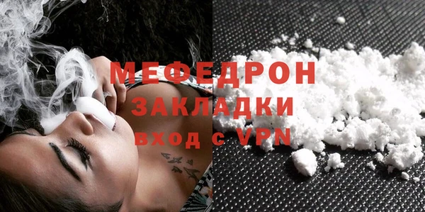 твердый Пестово