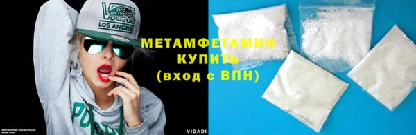 кокаин Пересвет
