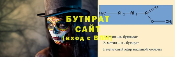 кокаин Пересвет