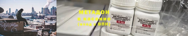 кокаин Пересвет