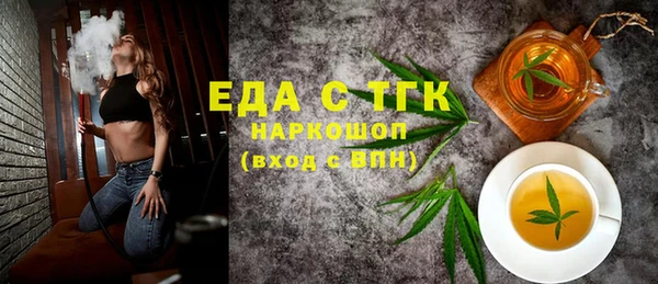 твердый Пестово