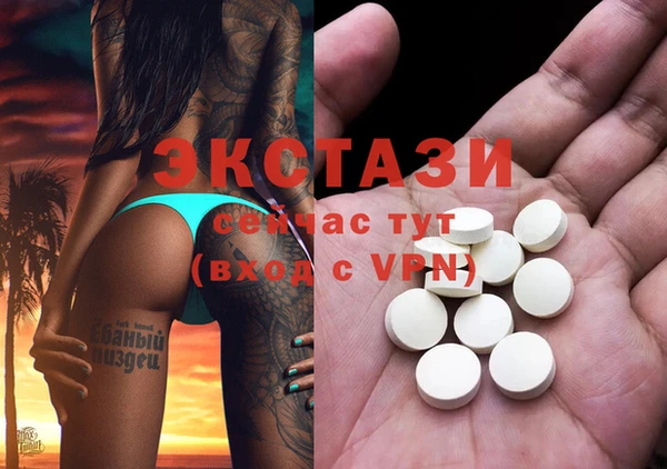 крисы Переславль-Залесский