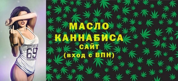 кокаин Пересвет