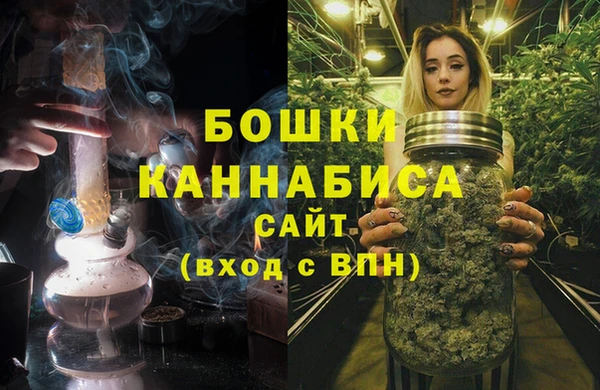 кокаин Пересвет