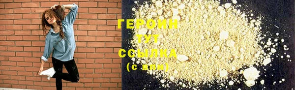 крисы Переславль-Залесский