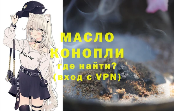 крисы Переславль-Залесский