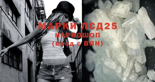 твердый Пестово
