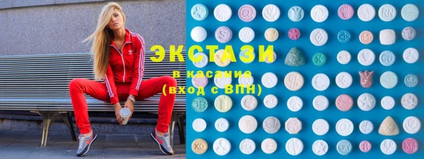 кокаин Пересвет
