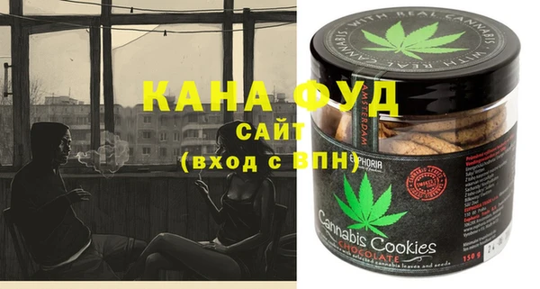 крисы Переславль-Залесский