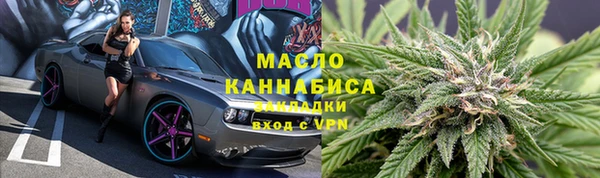 твердый Пестово