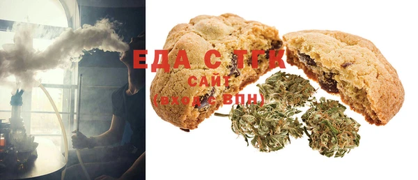 MESCALINE Грязовец