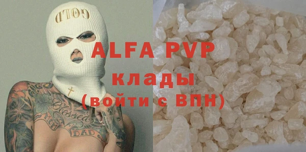 твердый Пестово