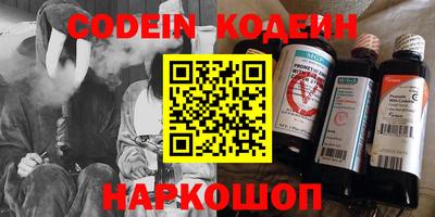 марки lsd Абакан