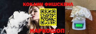 марки lsd Абакан