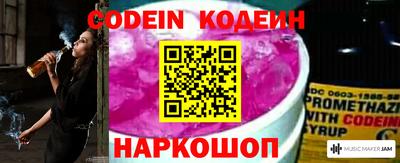 марки lsd Азнакаево