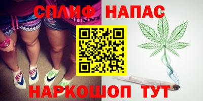 марки lsd Абакан