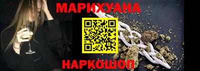 марки lsd Азнакаево