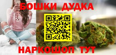 марки lsd Абакан