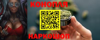 марки lsd Абакан