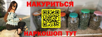 марки lsd Азнакаево