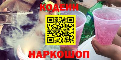 марки lsd Азнакаево