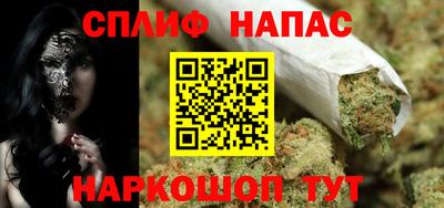 марки lsd Абакан