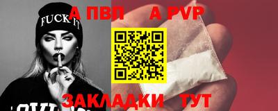 марки lsd Азнакаево