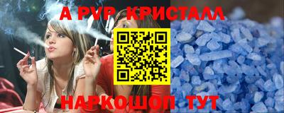 марки lsd Азнакаево