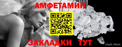 марки lsd Азнакаево