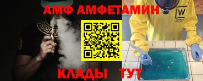 марки lsd Абакан