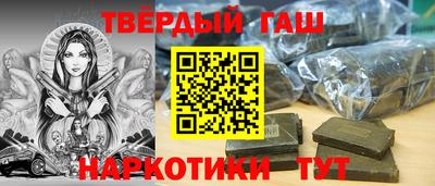 марки lsd Азнакаево