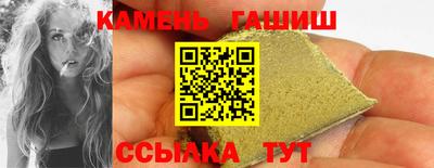 марки lsd Азнакаево