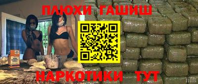 марки lsd Азнакаево