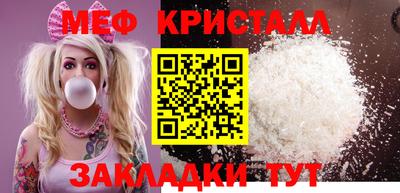 марки lsd Азнакаево