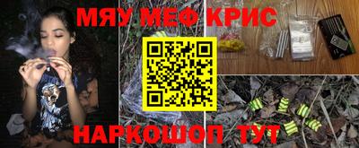 марки lsd Азнакаево
