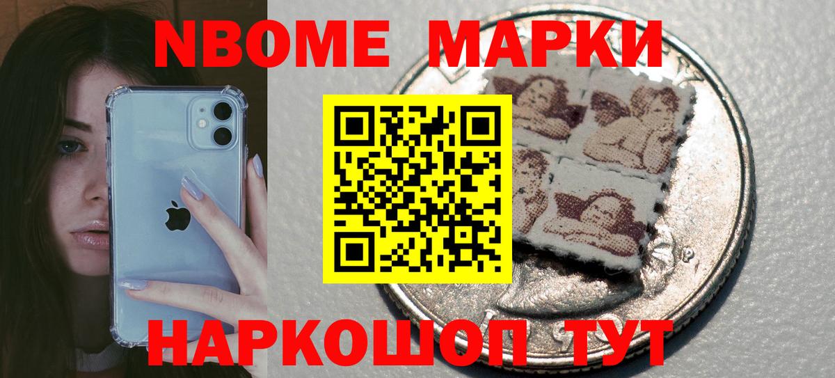 Котельники  omg   Вход с VPN  Лсд 25 экстази ecstasy  Лсд 25 экстази кислота  Лсд 25 экстази 